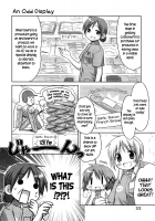 Hidamari Waha / ひだまり☆わはー [Eretto] [Hidamari Sketch] Thumbnail Page 21