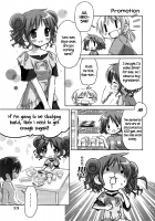 Hidamari Waha / ひだまり☆わはー [Eretto] [Hidamari Sketch] Thumbnail Page 22