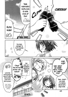 Hidamari Waha / ひだまり☆わはー [Eretto] [Hidamari Sketch] Thumbnail Page 27