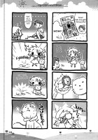 Hidamari Waha / ひだまり☆わはー [Eretto] [Hidamari Sketch] Thumbnail Page 32