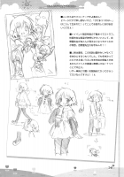 Hidamari Waha / ひだまり☆わはー [Eretto] [Hidamari Sketch] Thumbnail Page 35