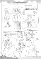 Hidamari Waha / ひだまり☆わはー [Eretto] [Hidamari Sketch] Thumbnail Page 36