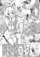 Princess Maid  / プリンセズメイド [Emily] [Original] Thumbnail Page 12