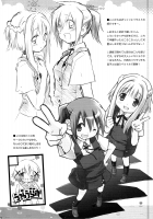 Hidamari Waha 2 / ひだまり☆わはー2 [Eretto] [Hidamari Sketch] Thumbnail Page 19