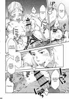 Under Control [Tsukumo Gou] [Original] Thumbnail Page 25