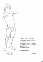 Under Control [Tsukumo Gou] [Original] Thumbnail Page 32