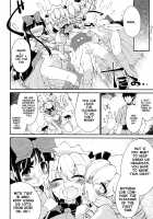 SLS! Kawaii Yousei o Onahole ni Shiyou / SLS! かわいい妖精をオナホールにしよう [Foolest] [Touhou Project] Thumbnail Page 23
