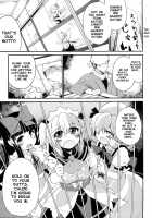 SLS! Kawaii Yousei o Onahole ni Shiyou / SLS! かわいい妖精をオナホールにしよう [Foolest] [Touhou Project] Thumbnail Page 03