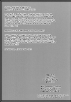 My Maids Can't Have This Much Dick / 俺んちのメイドたちがこんなにフタナリな訳がない [Murasame Maru] [Original] Thumbnail Page 18