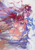 Mahou Shoujo youshingata sentou ishou nitsuite Booklet / 魔法少女用新型戦闘衣装について Booklet [Aoi Nagisa] [Zettai Junpaku Mahou Shoujo] Thumbnail Page 07