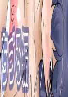 Dirty Stories About Married Women Having Children With Other Men / 妻が余所の男と子作りする汚話 [Original] Thumbnail Page 42