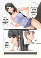 Tsumame de / 妻愛で [Original] Thumbnail Page 17