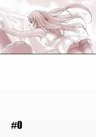 Tsumame de / 妻愛で [Original] Thumbnail Page 40