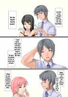 Tsumame de / 妻愛で [Original] Thumbnail Page 44