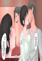 Misono-san Chi no Oyako to Takuran Kozukuri / 美園さんちの母娘と托卵子作り [Original] Thumbnail Page 20