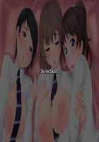 Misono-san Chi no Oyako to Takuran Kozukuri / 美園さんちの母娘と托卵子作り [Original] Thumbnail Page 26