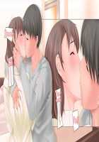 Misono-san Chi no Oyako to Takuran Kozukuri / 美園さんちの母娘と托卵子作り [Original] Thumbnail Page 35