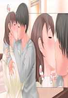 Misono-san Chi no Oyako to Takuran Kozukuri / 美園さんちの母娘と托卵子作り [Original] Thumbnail Page 37