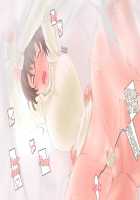 Misono-san Chi no Oyako to Takuran Kozukuri / 美園さんちの母娘と托卵子作り [Original] Thumbnail Page 45