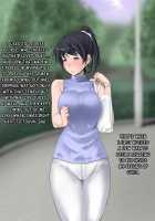 Ibitsuna Kanojo ~Riri~ / 歪な彼女 ～理々～ [Original] Thumbnail Page 37