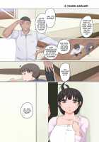 Ibitsuna Tsuma ~Mio~ | Warped Wife ~Mio~ / 歪な妻~美緖~ [Original] Thumbnail Page 16