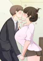 Ibitsuna Tsuma ~Mio~ | Warped Wife ~Mio~ / 歪な妻~美緖~ [Original] Thumbnail Page 81