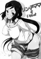 Rinko-Mama To Issho [Mitarashi Kousei] [Gundam Build Fighters] Thumbnail Page 02