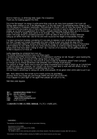 Succubus Stayed Life 2 / サキュバステードライフ2 [Sasamori Tomoe] [Original] Thumbnail Page 29