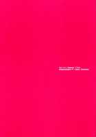 Succubus Stayed Life 2 / サキュバステードライフ2 [Sasamori Tomoe] [Original] Thumbnail Page 30