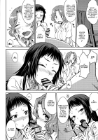 One Night Hour [Okara] [Toaru Kagaku No Railgun] Thumbnail Page 13