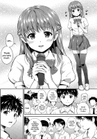 Ichiban Chikaku ni / いちばんちかくに [Hanafuda Sakurano] [Original] Thumbnail Page 04