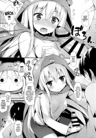 U.M.R! / U・M・R! [Tomose Shunsaku] [Himouto Umaru-Chan] Thumbnail Page 10