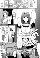 Shinryaku House Keeper / しんりゃくハウスキーパー [Menea The Dog] [Original] Thumbnail Page 01