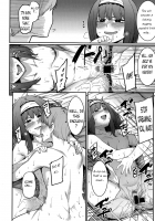 Shinryaku House Keeper / しんりゃくハウスキーパー [Menea The Dog] [Original] Thumbnail Page 26