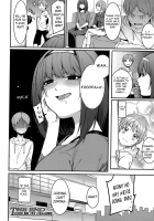Shinryaku House Keeper / しんりゃくハウスキーパー [Menea The Dog] [Original] Thumbnail Page 32