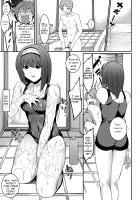 Shinryaku House Keeper / しんりゃくハウスキーパー [Menea The Dog] [Original] Thumbnail Page 05