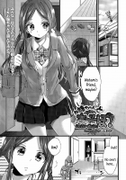 Let's play with Onee-chan! / お姉ちゃんとあそぼ！ [Morishima Kon] [Original] Thumbnail Page 01