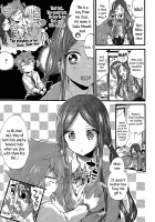 Let's play with Onee-chan! / お姉ちゃんとあそぼ！ [Morishima Kon] [Original] Thumbnail Page 03