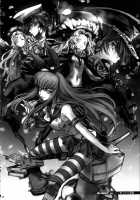 Bubbles Noise / Bubbles Noise [Rangetsu] [Code Geass] Thumbnail Page 23