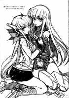 Bubbles Noise / Bubbles Noise [Rangetsu] [Code Geass] Thumbnail Page 24