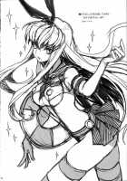 Bubbles Noise / Bubbles Noise [Rangetsu] [Code Geass] Thumbnail Page 25