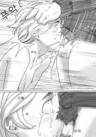 Angstory Ch.1 [CousinAnon] [Original] Thumbnail Page 28