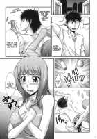 Tada No Mousou Tarenagashi / ただの妄想たれ流し [Nagisano Usagi] Thumbnail Page 03