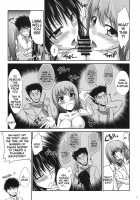 Tada No Mousou Tarenagashi / ただの妄想たれ流し [Nagisano Usagi] Thumbnail Page 05