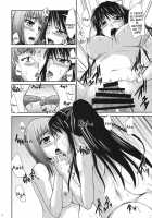 Tada No Mousou Tarenagashi / ただの妄想たれ流し [Nagisano Usagi] Thumbnail Page 08