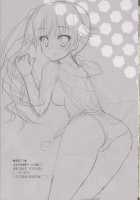 Hamigaki Jouzu Kana?? / ハミガキジョウズカナ?? [Ameto Yuki] [Bakemonogatari] Thumbnail Page 15