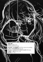 Ore No Biribiri Ga Konna Ni Eroi Wake Ga Nai / 俺のビリビリがこんなにエロいわけがない [Tehen] Thumbnail Page 28