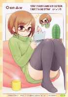 Totally Unaware Good Vibes Nikki -Nikki's Personal Diary- / いつの間に好感ニッキー [Shigatake] [Swapnote] Thumbnail Page 18