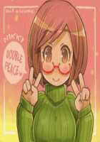 Totally Unaware Good Vibes Nikki -Nikki's Personal Diary- / いつの間に好感ニッキー [Shigatake] [Swapnote] Thumbnail Page 25