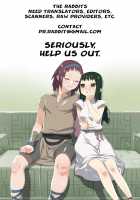 Kyozou Musume / 巨像娘 [Shigatake] [Shadow of the Colossus] Thumbnail Page 30